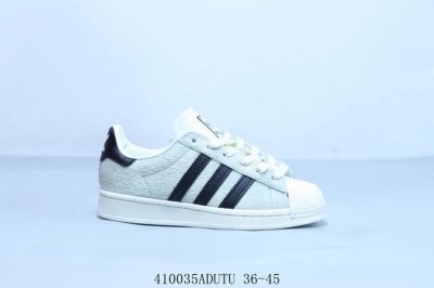 阿迪达斯Adidas三叶草 Originals Superstar 贝壳头系列低帮经典百搭休闲运动板鞋 马毛 货号 Jq7418 410035Adutu 36-