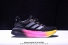 公司级阿迪达斯Adidas Ultraboost 5X 耐磨缓震休闲运动跑鞋 采用网材搭配反光皮革鞋面 配上Stretchweb网格外底 提供非凡穿着体验 一体