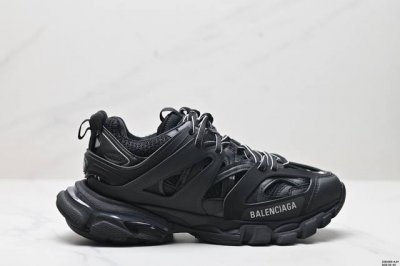公司级巴黎世家 Balenciaga Sneaker Tess S.Gomma Maille White Orange 代 三代户外概念鞋 复古野跑 老爹鞋潮流