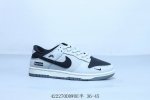 耐克 Nike Sb Dunk Low pro 复古低帮 休闲运动滑板板鞋 联名 Supreme 货号 Xy2026-151 422 Ddwoe半 36-45