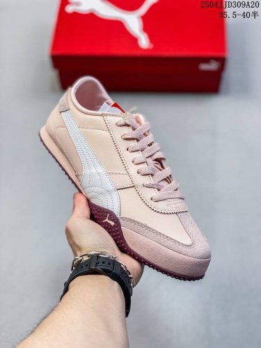 puma Bella Ut 时尚潮流 原楦原纸版开发版型 采用头层簏皮拼接组合环保纤维革鞋面材质 外置轻量耐磨橡胶大底必入最火超高性价比德训鞋！彪马puma M