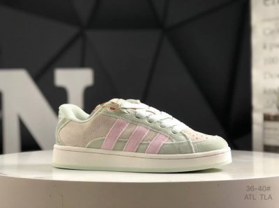 阿迪达斯 Adidas Campus Oos Beta 减震防滑耐磨 低帮 板鞋，鞋头出色设计,塑就出众贴合感。鞋身运用简洁的色彩进行搭配,缔造简洁利落外观和出