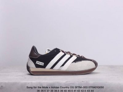Song For The Mute X 阿迪达斯 Adidas Country Og Sftm-003系列低帮经典复古德训阿甘风休闲运动慢跑鞋 Id3545 码