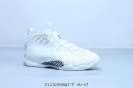 nike 耐克Air Foamposite One Xx 喷泡 时尚潮流 舒适缓震 休闲运动篮球鞋 512520Adqqt半 40-47