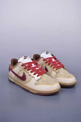 Nike Sb Dunk Low 蜕尘迎金 金蛇衔财 纯原大厂出品 极力推荐 原装头层材料 独家版型蒸餾加工 帶來的是更好的视觉和脚感体验 大厂纯原品质出货 清