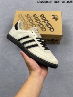 140 adidas Samba Og 桑巴舞街头系列德训运动板鞋 采用固色翻毛皮组合牛剖革鞋面材质 外置正确3层组合围条加厚烟胶橡胶大底 货号：Jp6940