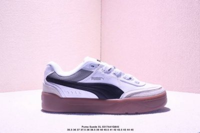 180 彪马Puma Suede Xl复古单品 防滑耐磨低帮德训板鞋 码数：35.5 36 37 37.5 38 38.5 39 40 40.5 41 42 4