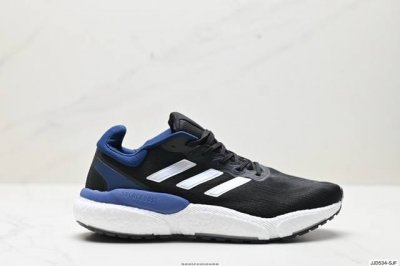 公司级adidas Solarboost 5 全新跑鞋 阿迪达斯 爆米花缓震中底跑步鞋 实拍首发 穿上adidassolarboost5 您将始终追逐自己的目标