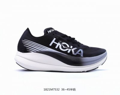 Hoka One One Rocketx2 半透明蝉翼网眼透气跑步鞋男女款火箭x2 回弹轻量保护 碳板竞赛跑鞋。Hoka 亮相 Rocket X2，这是他们性能