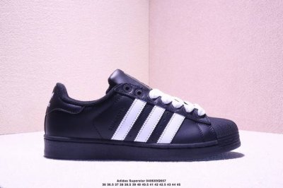 Adidas Originals Superstar Xlg T贝壳头系列低帮厚底松糕经典百搭休闲运动板鞋 以现代时尚元素焕新演绎的经典运动鞋当你试图定义Adi