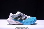 180 公司级New Balance Fuelcell Supercomp Elite V4 运动舒适耐磨 低帮休闲跑步鞋 男款 新款的Elite V4，在鞋面