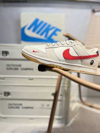 230 创意定制配色,日本里原宿潮流品牌A Bathing Ape安逸猿Bape X Nike Sb Dunk Low"Bape"扣篮系列低帮休闲运动滑板板鞋“ - 点击图像关闭