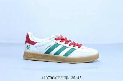 阿迪达斯Adidas New Year 德训 羚羊系列低帮复古百搭休闲运动板鞋 货号 Ch6336-719 410790Adeeu半 36-45