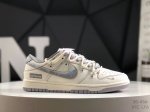 公司级带半码 耐克 Nike Sb Dunk Low“联名 周年高端定制 低帮休闲板鞋 定制鞋盒 大厂纯原品质出货 超高清洁度 皮料切割干净无任何毛边 细节完美