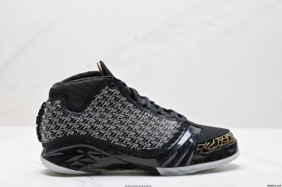 纯原Nike Jordan Air Jordan 23 Titanium 舒适百搭 中帮 复古篮球鞋 原楦纸板开发 鞋身流线型 原厂高强度抗扭定型后跟 内置高强