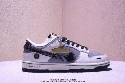 公司级耐克Nike Dunk Low 扣篮系列 复古低帮休闲运动滑板板鞋 采用脚感柔软舒适Zoomair气垫 有效吸收滑板等极限运动在落地时带来的冲击力 为街头
