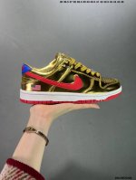 公司级humidity X Nike Sb Dunk High “Trumpet” 金色装扮 极为奢华 原装级最高版本 原装原盒，鞋垫zoom加持 市面最顶级版