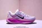 公司级Nike Vomero 18 耐克 舒适减震防滑 低帮跑步鞋 全掌Reactx泡绵中底 前掌和后跟还配备了Air Zoom气垫单元 据说跑起来更快更舒适哦