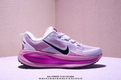公司级Nike Vomero 18 耐克 舒适减震防滑 低帮跑步鞋 全掌Reactx泡绵中底 前掌和后跟还配备了Air Zoom气垫单元 据说跑起来更快更舒适哦