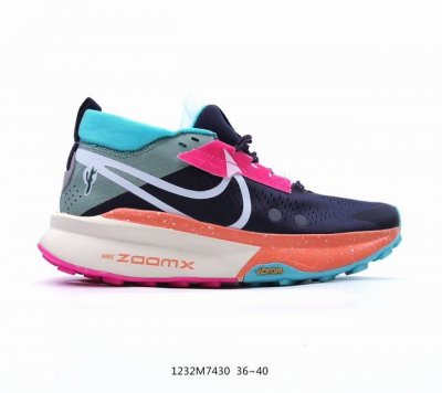 公司级 耐克 Nike Pegasustrail5男女越野跑步鞋夏新款耐克飞马该鞋款搭载出众回弹的 Reactx 泡绵中底，多种地面，皆可轻松驾驭。采用别致设计