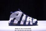 真标耐克Nike Wmns Air More Uptempo Gs Barely Green 皮蓬初代系列经典高街百搭休闲运动文化篮球鞋美国队配色 货号:921