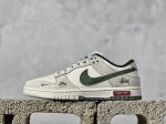 Nk Sb Dunk Low Supreme X 斯图西三方联名-米白绿勾 周年高端定制 低帮休闲板鞋 Sj2068-303 #定制鞋盒 大厂纯原品质出货 超高