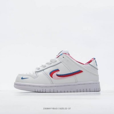 耐克 Nike SB Dunk Low SB童鞋复古低帮休闲运动滑板板鞋 货号；CU1727 199 码数：22 23 24 25 26 27 28 29 30
