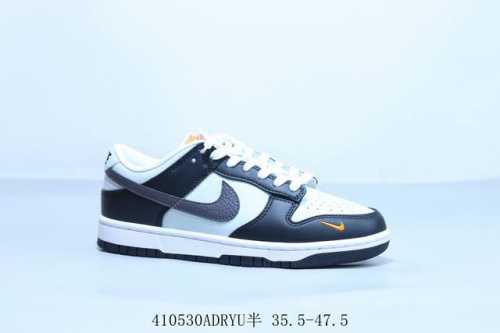 耐克 Nike Sb Dunk Low Pro 复古低帮 休闲运动滑板板鞋 黑绿 货号 Fn7808-001 410530Adryu半 35.5-47.5