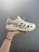 公司级亚瑟士 Asics Gel-Sonomase 运动休闲透气原档案据数开发楦型纸版 洞洞鞋面 更贴合脚型和舒适透气 后跟稳定片带来合脚舒适的穿着感优化后的G