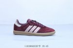 170 阿迪达斯Adidas Originals Gazelle"Esquisite Gucci"德训 羚羊系列低帮复古百搭休闲运动板鞋 110390Adiep