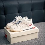 核心私 Nike Dunk 全套原楦原模倾力打造完美版型 独家原厂航空铝磨具打磨大底 鞋头坡度极致还原 无解鞋型 原盒原配 圈内天花板工艺 原厂冲刀 超高清洁度