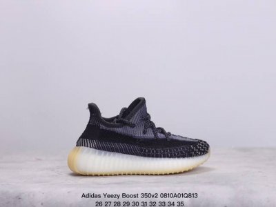 童鞋阿迪达斯adidas Yeezy Boost 350V2 椰子童鞋爆米花休闲运动跑鞋 货号:Fv5675 码数:26-35 xm0810Q813