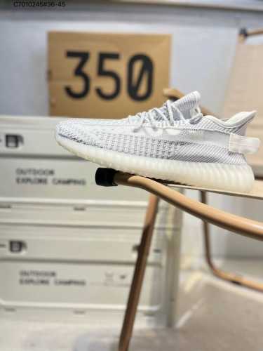 120 福利特价Adidas 阿迪达斯 Yeezy 350 Boost V2 " Static Refective " 3M反光 真爆椰子350 原装Boost