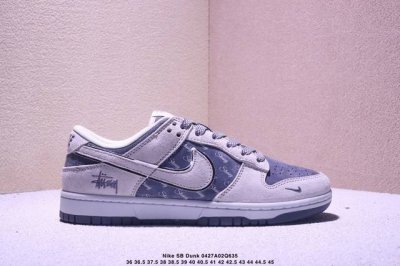 海外爆款限量发售！公司级 Nike Sb Dunk Low“ 斯图西联名 气质灰” 周年高端定制 低帮休闲板鞋 定制鞋盒 大厂纯原品质出货 超高清洁度 皮料切割