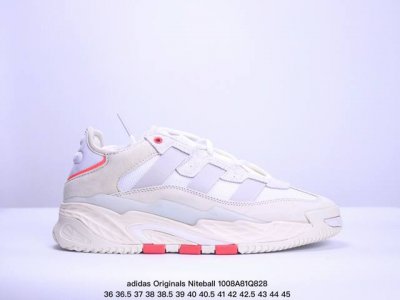 公司级adidas Originals Niteball 人气单品 眼前这款全新设计的 Adidas Originals Niteball，将最新缓震科技与古典