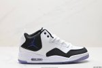 真标耐克nike Air Jordan Courtside 23迈克尔 乔丹aj3代简版中帮复古休闲运动文化篮球鞋 货号:Ar 0-001 尺码:36 36.5