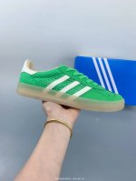 ad Gazelle Indoor Trainers 羚羊内训系列低帮复古百搭休闲运动德训风板鞋 size 如图 编码 K603K0610518