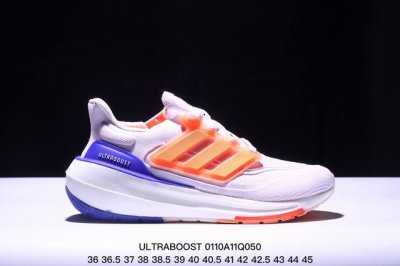 Adidas Ultraboost Light轻弹系列低帮袜套式针织透气缓震休闲运动慢跑鞋“白蓝橙”搭载light Boost中底的ultraboost跑步鞋历