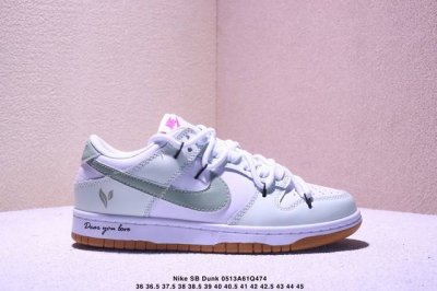 绑绳Off-White解构风定制，耐克Nike Sb Dunk Low”Milk White Pink Smile“扣篮系列低帮休闲运动滑板板鞋 采用软质荔枝纹