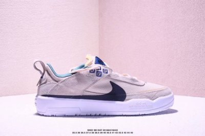 200 耐克 Nike Sb Day One 舒适简约 防滑耐磨 低帮 板鞋 经典时尚滑板鞋，复古风潮美式复古穿搭~我是懂少年感的这双鞋我穿了很久 低帮设计搭配