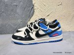 340 耐克 联名 Nike Dunk Low Lthr/Ow 解构绑带滑板鞋 Sb系列经典复古运动鞋。双鞋带系统延续了今年的代表性风格，搭配亮色鞋带，保持了