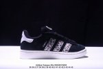 130 Adidas Originals Campus 00S 学院系列 面包风经典复古低帮百搭休闲运动板鞋这次 Adidas Originals 选择了以经典