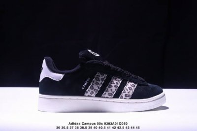 130 Adidas Originals Campus 00S 学院系列 面包风经典复古低帮百搭休闲运动板鞋这次 Adidas Originals 选择了以经典