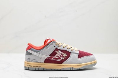 公司级nk Dunk Low Retro “Diy高端定制” 低帮休闲运动板鞋 原装头层材料 用料绝不含糊 独家版型蒸餾加工帶來的是更好的视觉和脚感体验 清洁度
