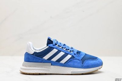 真标adidas Zx500 Rm Boost 阿迪达斯亲友限定 跑步休闲鞋 延续zx500 的复古跑鞋风格 鞋身由麂皮与网眼结合打造 最大的改变则是换上全掌b