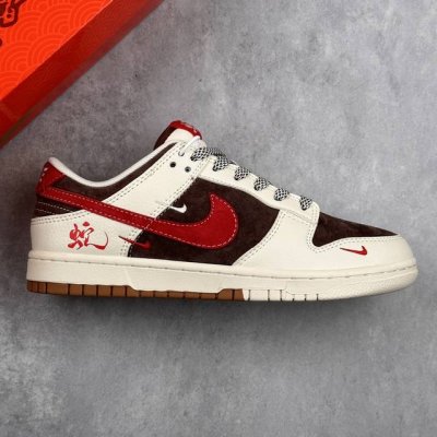 本地360 核心私 nike Sb Dunk Low 蛇年系列 米粽红勾 周年高端定制 低帮休闲板鞋 #定制鞋盒 大厂纯原品质出货 超高清洁度 皮料切割干净无任