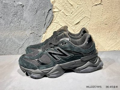 新品上市实拍 Joe Freshgoods X New Balance Nb9060 联名款 复古休闲运动慢跑鞋 U9060Foc #鞋款灵感源自设计师本人对夏