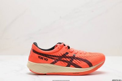 公司级asics亚瑟士新款metaracer Tokyo Yy 碳板二代男马拉松跑步运动竞速跑鞋 进口双层丝纤维工程网布鞋面,轻量舒适透气材质#升级全新缓震中底