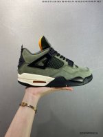 公司级Air Jordan Aj4 Retro 原厂独立模具开发 纯正4代正确鞋型 原厂定制头层压纹皮料 原厂鞋楦打造市面最高工艺 内置原厂气垫 立体高频 四线