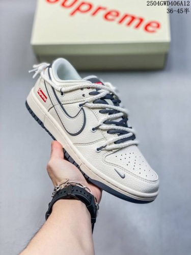 海外爆款限量发售！公司级 Nike Sb Dunk Low“Sup系列 绑带米白蓝勾” 周年高端定制 低帮休闲板鞋 定制鞋盒 大厂纯原品质出货 超高清洁度 皮料